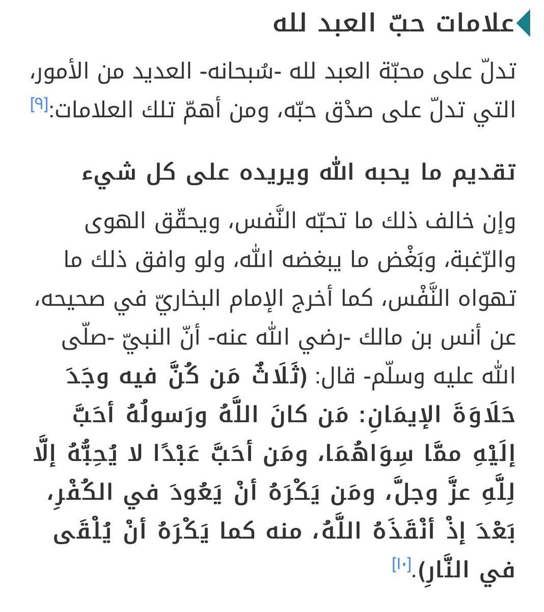 mo7ammad_baik's tweet photo. https://t.co/RIKQdrOXP3