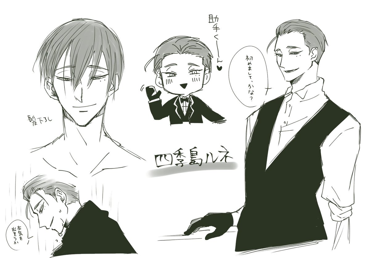 @ToD_TL 
手癖で描けるようになりたい描き散らし…
CS頑張る‼️の気持ち 