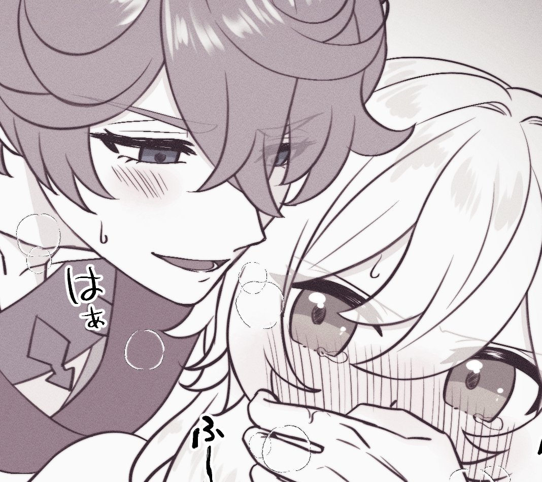 お気にのタル蛍/chilumi🔞たち再掲
https://t.co/OzKiwNphYs
https://t.co/qKS2GLPooQ
https://t.co/LLqzH0LK0p 