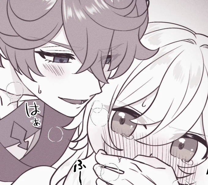 お気にのタル蛍/chilumi🔞たち再掲
https://t.co/OzKiwNphYs
https://t.co/qKS2GLPooQ
https://t.co/LLqzH0LK0p 