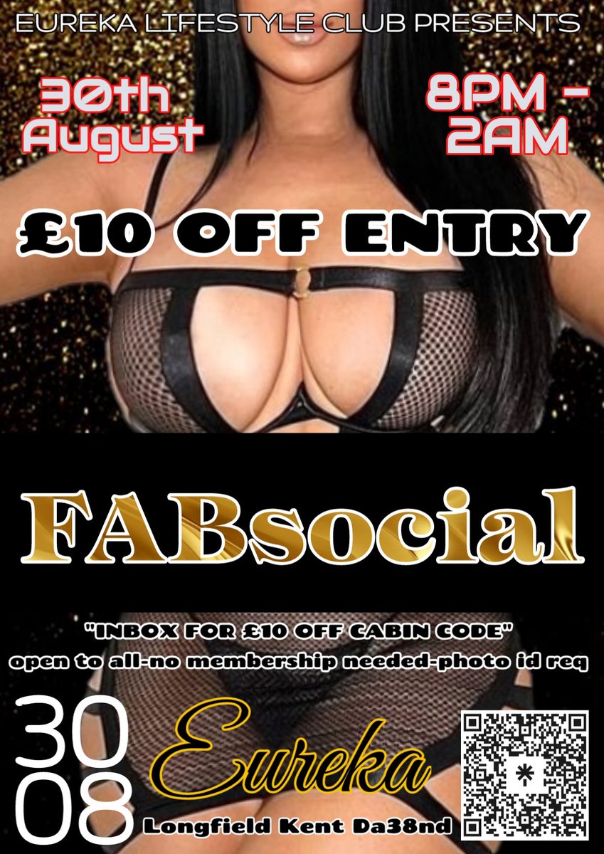 Message for details