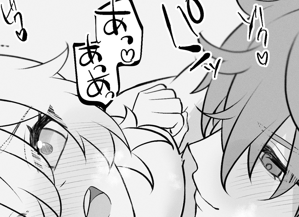 お気にのタル蛍/chilumi🔞たち再掲
https://t.co/OzKiwNphYs
https://t.co/qKS2GLPooQ
https://t.co/LLqzH0LK0p 