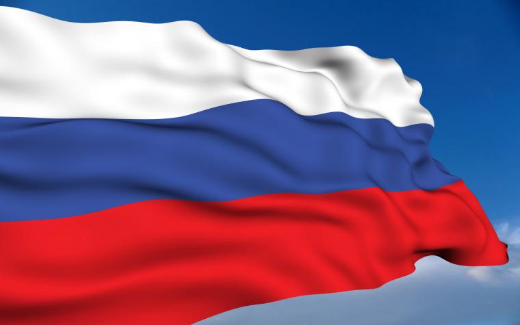 timchimself's tweet photo. June 12, Day of Russia https://t.co/uymAJAbFj7