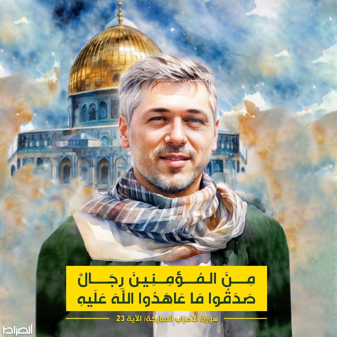 مِنَ المُؤمِنِينَ رِجالٌ صَدَقُوا ما عاهَدُوا اللَّهَ عَلَيهِ
سورة الأحزاب المباركة / الآية 23