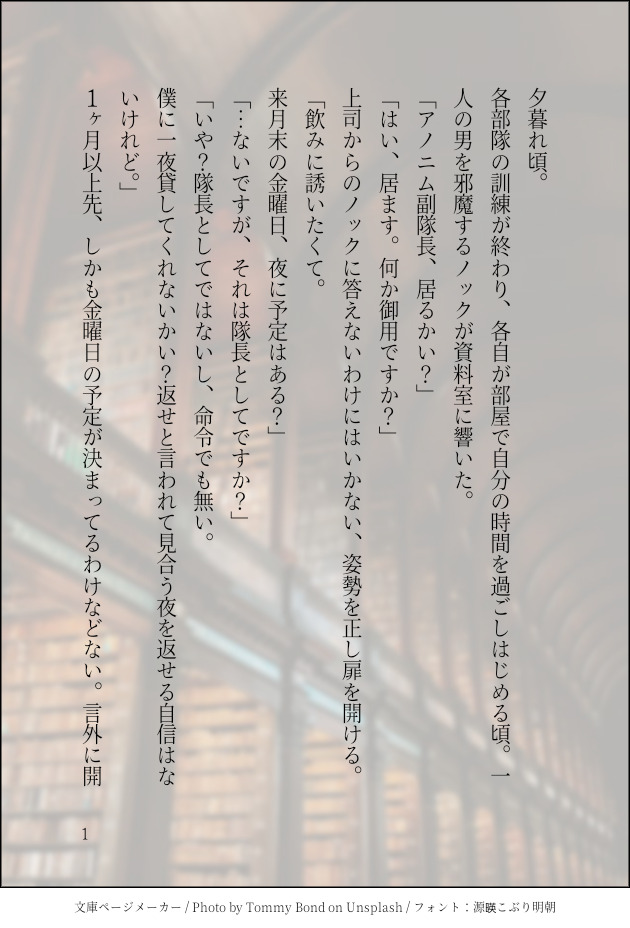 pirum_F's tweet photo. #フェリチタ国
3日間の有給休暇旅行から帰宅後
その4 https://t.co/huBdsea799