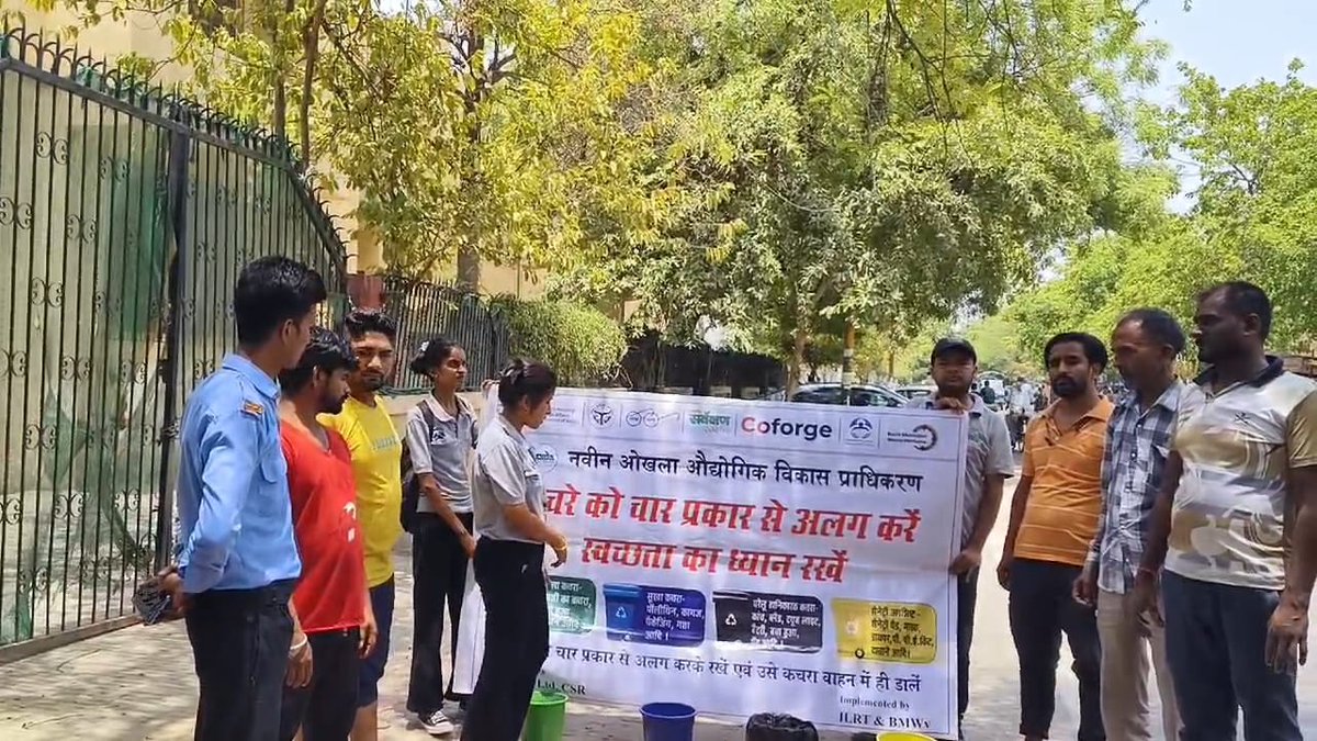 noida_authority's tweet image. #NoidaAuthority
#WasteManagement 
#StopSingleUsePlastic