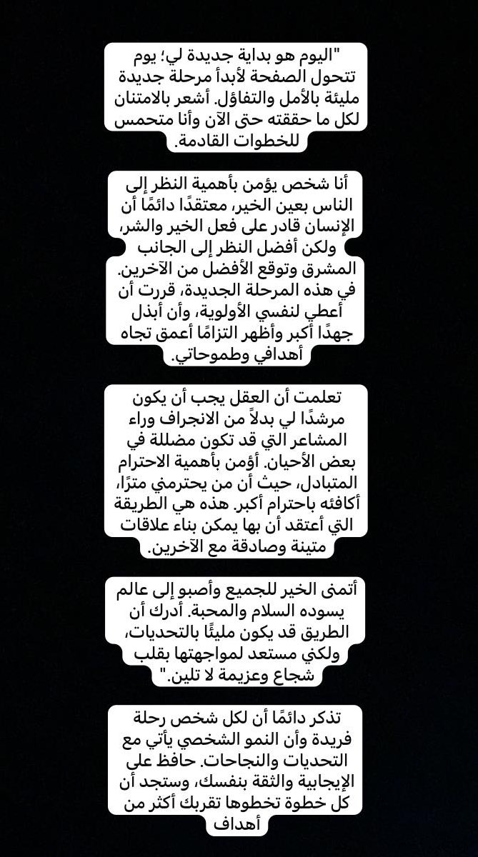 sohott99's tweet photo. الاربعاء ١٢ يونيو https://t.co/BS2w5ZzwAA