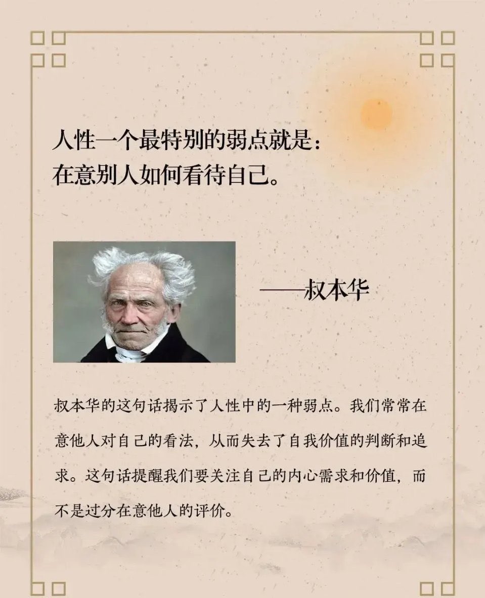 BBALLAYY's tweet photo. 赚钱的规律

第一，趋势
顺势而为，
顺应时代趋势，
顺应行业趋势。

第二，高价值
专注高价值，聚焦高价值/头部。
二八法则，在哪都适用。

第三，耐心
耐心，耐心，耐心。
三年入行，
五年懂行，
十年成王。

第四，周期
任何行业，都有它的周期（节奏），
踏准周期，躺着赢。
踏错周期，努力输。 https://t.co/NivZ8JzwzP