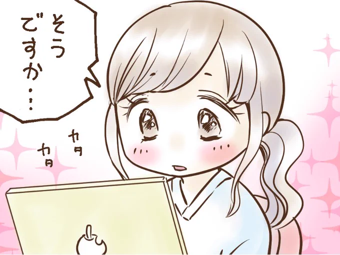 「じっちゃまの今後の米国株市場や注目銘柄を語る楽天Webセミナーは6/13日20時から開催」ブログ書きました👀

いつものじっちゃまのセミナー
米国株市況と株価の関係、今後の米国マーケット動向や見通し、注目セクターや銘柄の分析等が学べます無料😃

https://t.co/K7D1RGd3jX

#投資
#漫画
#イラスト 