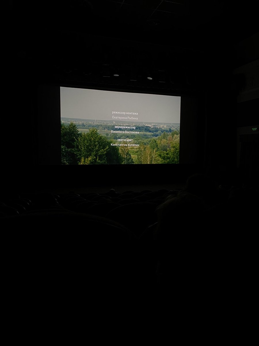 Jstforfunfunfun's tweet photo. Наконец-то посмотрела хоть что то со своим участием на большом экране https://t.co/pYeeny05Ma
