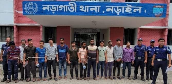 নড়াইল জেলা পুলিশের অভিযানে গত ২৪ ঘন্টায় বিভিন্ন অপরাধে ১৪ জন গ্রেফতার