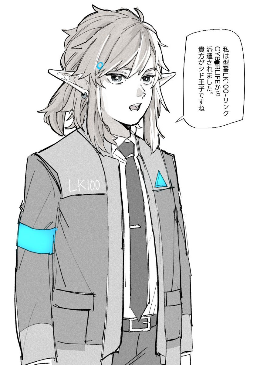 teto_ten's tweet image. 軽率なパロ、、、、、、
王子のもとに派遣されて欲し〜！王子と過ごす中で変異しちゃって混乱して欲し〜！