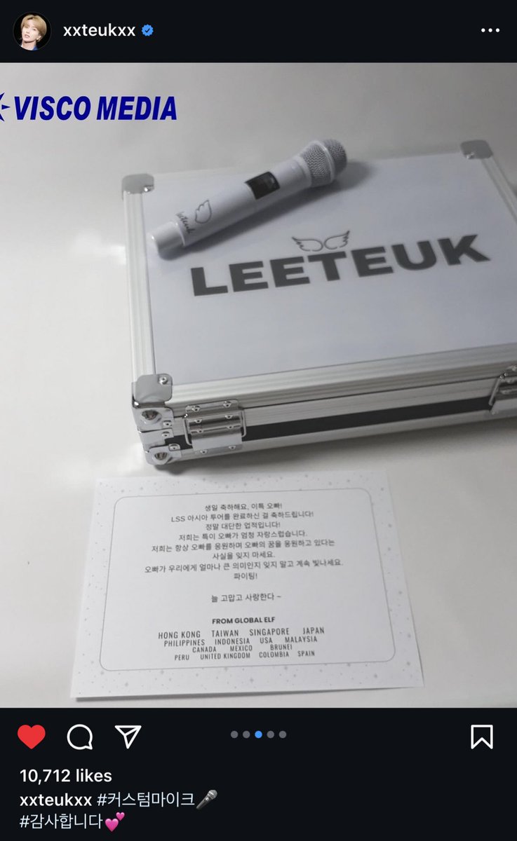 TEUK ANGELS PHILIPPINES tweet media