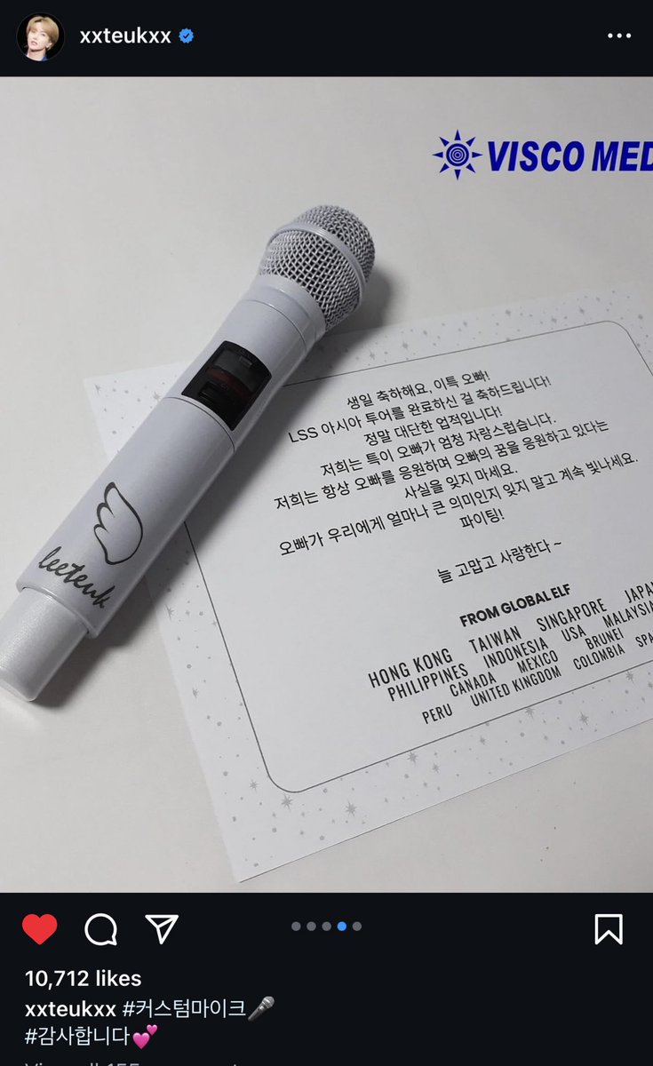 TEUK ANGELS PHILIPPINES tweet media