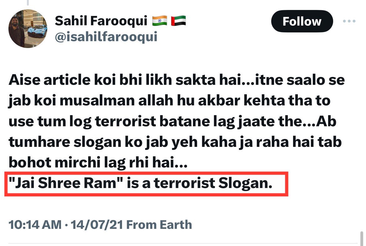 Vijay Patel tweet media