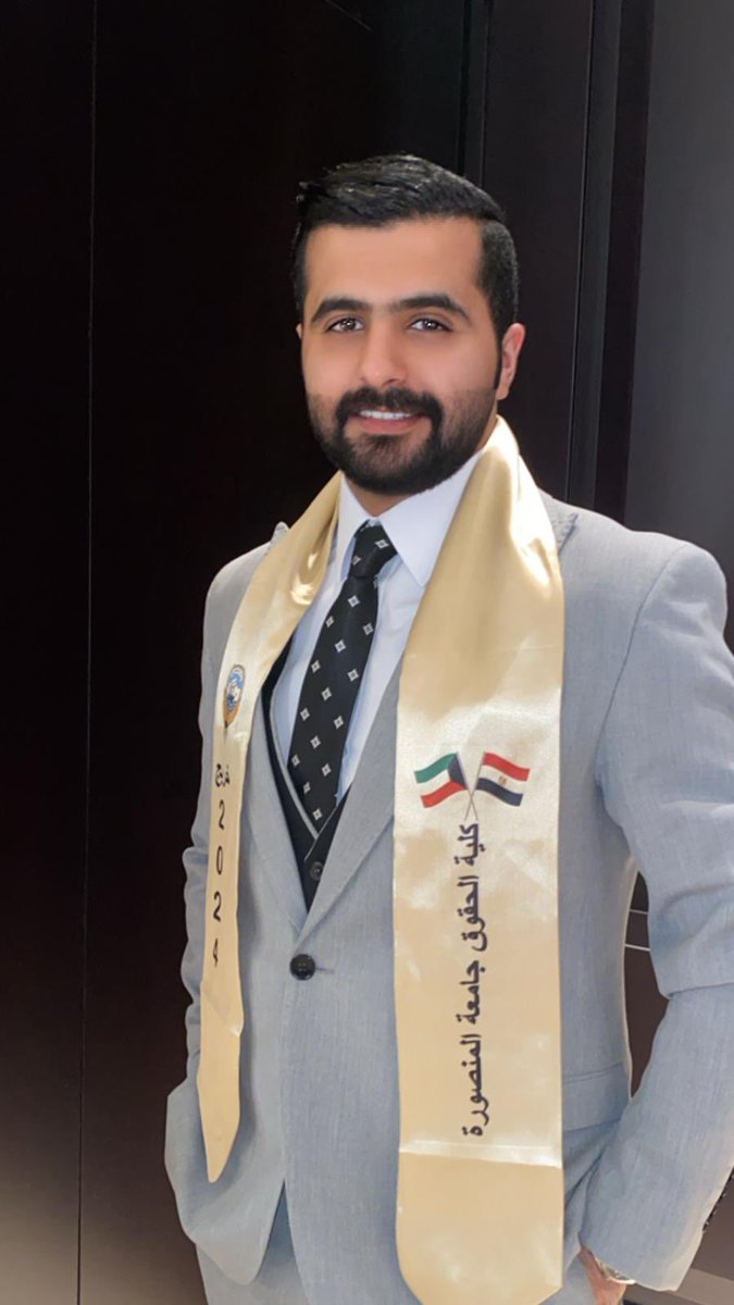 تم بحمدالله وفضله تخرجي 

من جمهورية مصر العربية 

كلية الحقوق - جامعة المنصورة

وحصولي على درجة البكالورويس
        فــي الــقــانــون ⚖️

سائلا المولى التوفيق لي ولكم 🎓