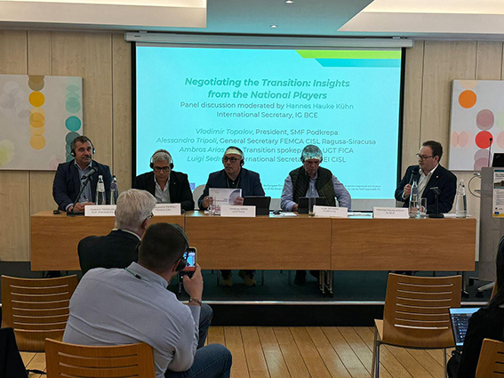 UGT_FICA's tweet photo. 🌍UGT FICA participa en la conferencia final del proyecto "Next Step: Transition" https://t.co/HQzRZOtlAx #NextStepTransition https://t.co/mqOI02M0OQ