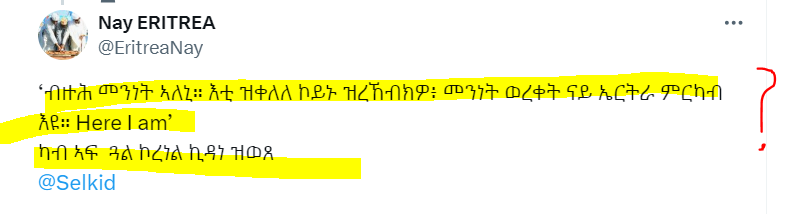 AligidirEritrea's tweet photo. A significant number of Tergaru gained Eritrean citizenship, while my uncle had to fight tooth & nail to get his rightful #Eritrea/n ID in 1992. Now, Eritreans are bearing the burden of a #colossal historical injustice, one that has gone #unaddressed & #unacknowledged. 😡😡😡😡😡 https://t.co/9vFXAQ9QIP