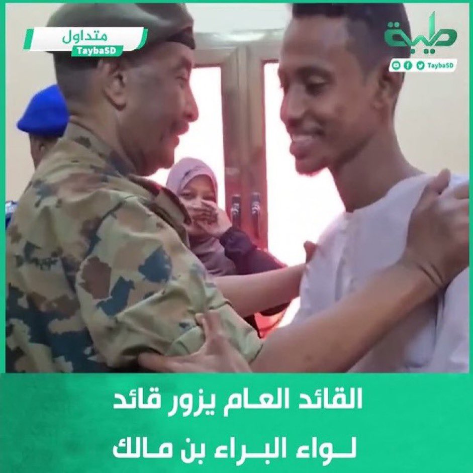 sherinhelal555's tweet photo. لازم تسمعوا حكاية
قائد لواء البراء المتطوع بالجيش السوداني #مصباح_طلحة
رقاه البرهان لرتبة لواء
وهو اصلا ميديا انفلونسر
قوم ساب الحرب وطلع يؤدي الفريضةمخالف
قوم السلطات السعودية احتجزته كام يوم كدهووون ورحلته السودان
بس🤐
#الطالب_المصري_أولى_بجامعاته
#ترحيل_جميع_اللاجئين_مطلب_شعبي https://t.co/snUIL0vhCl