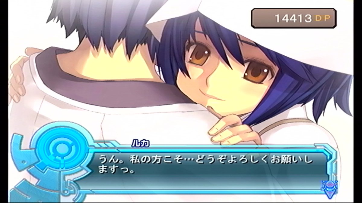 ルカのコスモスフィアレベル9まで完了！ レベル7の完全体ルカ