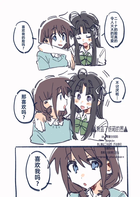 中文 