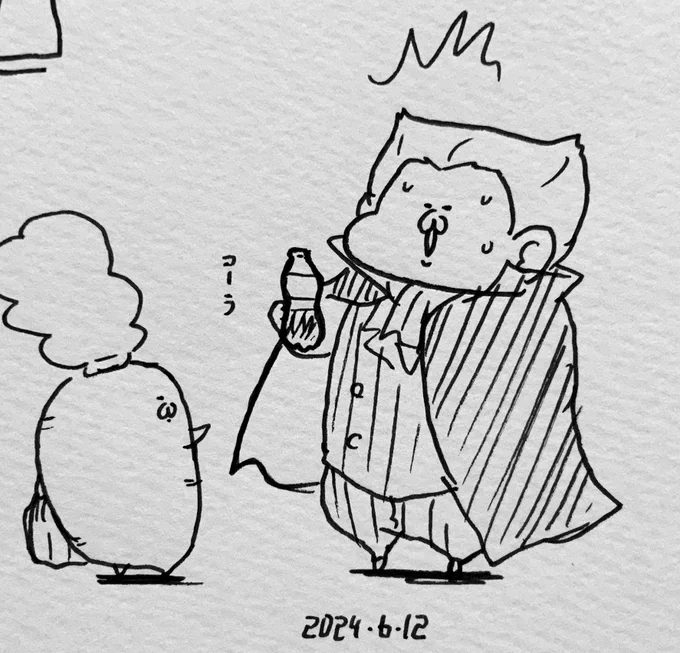 コーラを知ってしまったヴァンパイア 