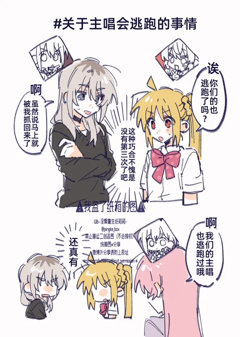 中文 