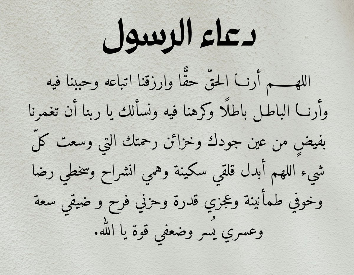 خالد tweet media