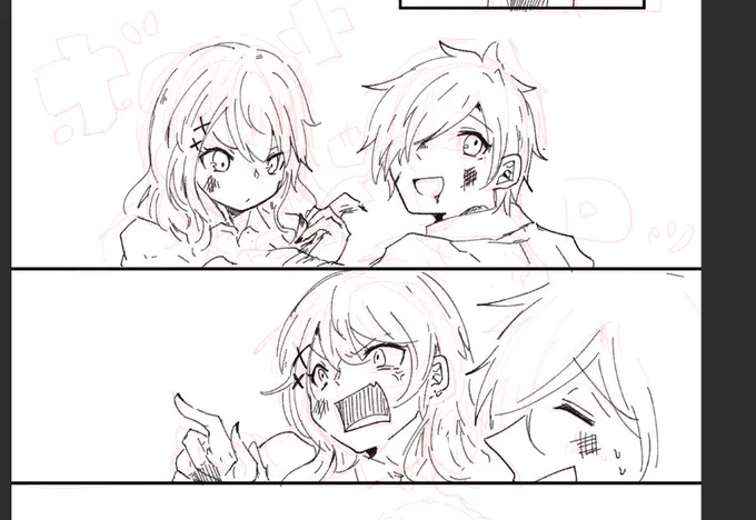 かきかけの落書きを置いて描いた気になる 