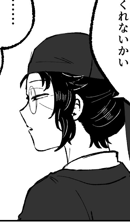 mozuku_298's tweet photo. かわいい顔してる(贔屓目) https://t.co/ONjZm9v1vy