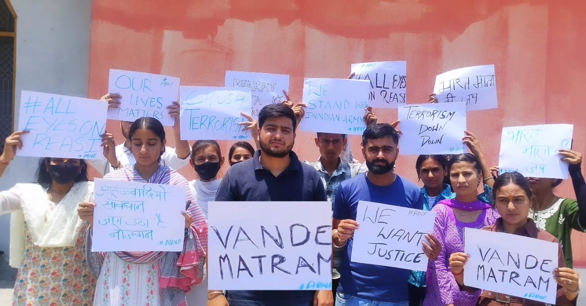 ABVPVoice's tweet photo. जम्मू-कश्मीर में पाकिस्तान प्रायोजित आतंकवादियों द्वारा बढ़ती आतंकी गतिविधियों के विरोध में अभाविप कार्यकर्ताओं ने जम्मू सहित विभिन्न स्थानों पर प्रदर्शन किया। https://t.co/xQSx7RH2ZA