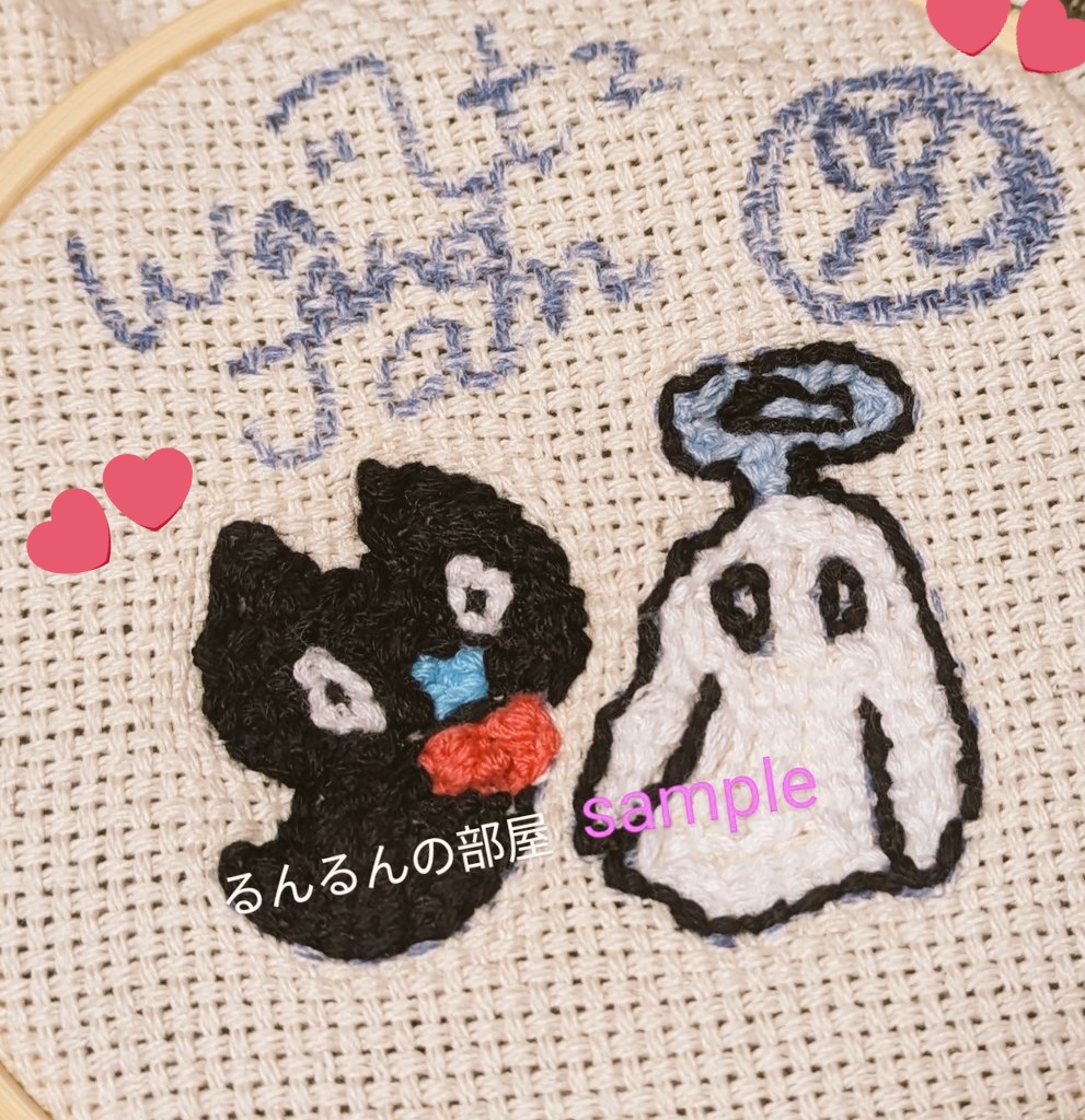 runhanamijp's tweet photo. WALTZ and JAM（ワルツとジャム）

絵が描けない変わりにフリステで縫ってみた🌸
発売するの楽しみ👻🐶💕

#るんるんの部屋　#ワルツとジャム https://t.co/2DZqcoW2Qy