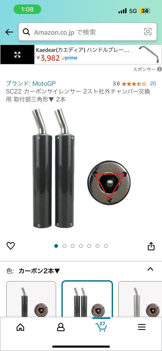 ぼーにーと？(RUI) on X