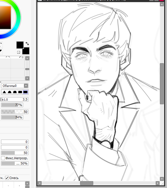 sullivan_d26419's tweet photo. mccartney wip ☔️
четверых зафигачу потом
я не умею жуков рисовать, ща руку набью и буду отстреливать опять
#thebeatles #paulmccartney https://t.co/T2BMS3LMsB