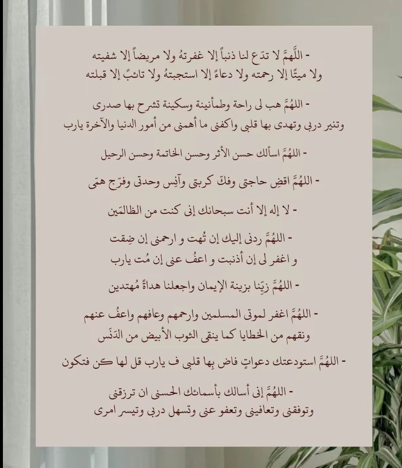FpWji's tweet photo. #يوم_عرفة #العشر_المباركة https://t.co/WZv7vnjYqR