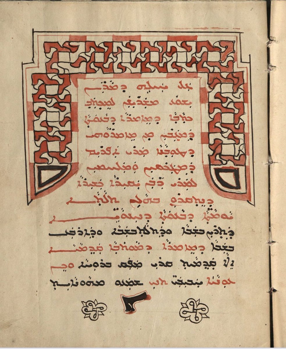 AlexKarana's tweet photo. #Manuscript

Ktaba d-meʼmra [sic] d-baʻuta / da-mgabein men meʼmraw(h)i d-ṭubana Mar Aprim ; da-mṭaksin wa-malḥmin l-Mar Raban Yaqira kašira d-netqron b-halein tlata yawmata d-Baʻuta d-Ninwaye : manuscript 1897

#Bautha #Nineveh https://t.co/IEqw8chKAm
