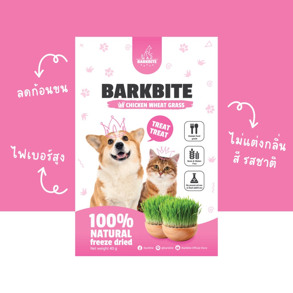 SuthasiriG's tweet photo. ฟรีซดรายน้องหมาน้องแมว 🐶🐱 Human Food Grade

📌 อกไก่
📌 แซลมอน
📌 ไข่แดงชีส
📌 ตับไก่
📌 หญ้าแมว

🚀 ไม่ใช้วัตถุกันเสีย
🚀 ไม่ใส่เกลือ น้ำตาล แป้ง 
🚀 ไม่แต่งกลิ่น สี รสชาติ

🛒 Shopee : https://t.co/mynOJGbsoS

#ฟรีซดราย #ฟรีซดรายอกไก่ #ขนมหมา #ขนมแมว https://t.co/2IfNh92CyW