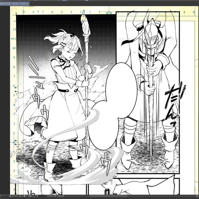 ❄️ノエリア❄️ 