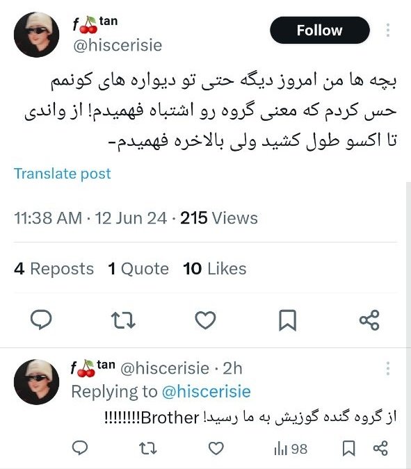 ProtectKMS's tweet photo. Please Just Block and report 
Do not ENGAGE.

🔗https://t.co/etZavx8zSa
🔗https://t.co/UylE9MJquu
🔗https://t.co/P3e6ZTPstG
🔗https://t.co/I8XIJqsmqY https://t.co/UG34MhAbe9
