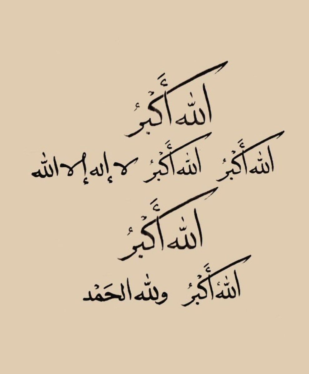حسيني حسن tweet media