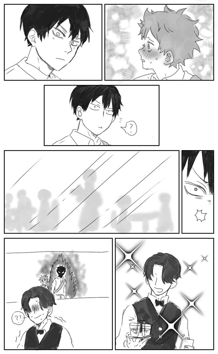 生まれつき人の顔がハートに見える日向と勘違いする影山の話
影日  #影日 
※雑