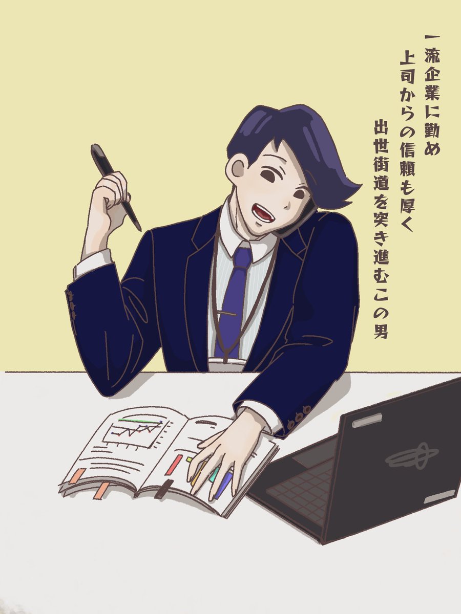 mco_1129's tweet photo. 表のkzm https://t.co/XFsblW9m1E