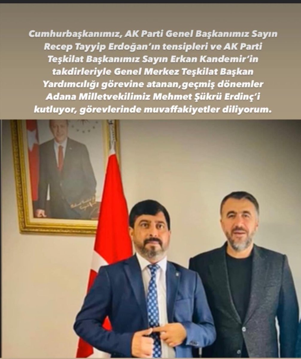 CelikbayMustafa's tweet photo. Cumhurbaşkanımız, AK Parti Genel Başkanımız Sayın Recep Tayyip Erdoğan’ın tensipleri ve AK Parti Teşkilat Başkanımız Sayın Erkan Kandemir’in takdirleriyle Genel Merkez Teşkilat Başkan Yardımcılığına  Adana Milletvekilimiz değerli abim @MSErdinc yeni görevinde başarılar diliyorum https://t.co/N7412NAAf7