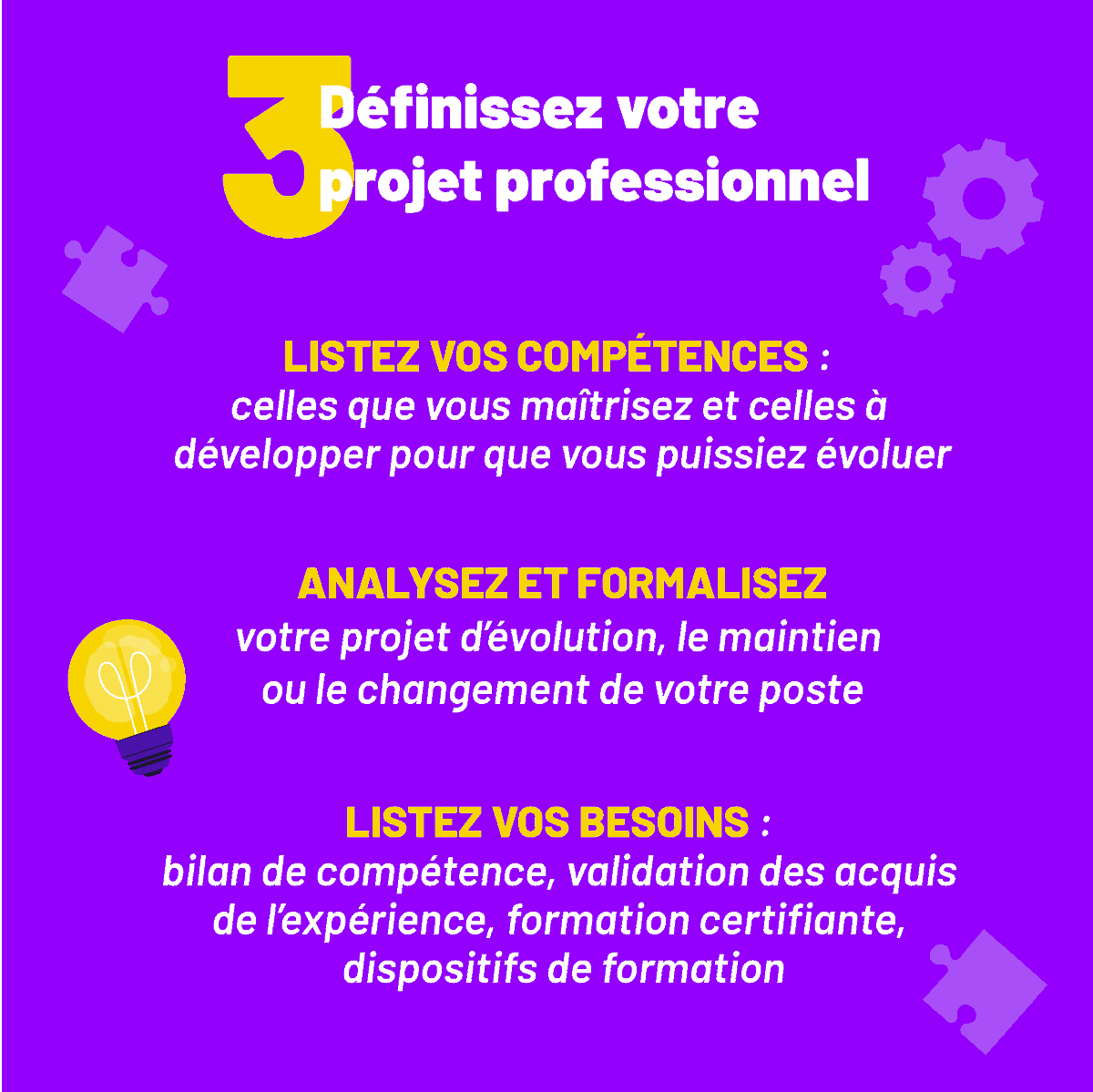 💡Saviez-vous que l’entretien professionnel est un rendez-vous obligatoire tous les deux ans ? 

C'est le moment idéal pour faire le point sur votre travail, vos missions, et vos perspectives d'évolution. Pour votre employeur, c'est l'occasion de comprendre vos attentes.🚀