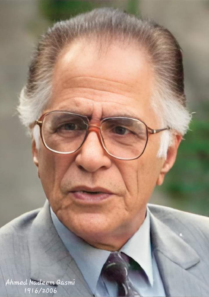 UrduVirsa's tweet photo. دشتِ احساس کی حِدّت بھی قیامت ہے ندیم
کچھ ضروُری تو نہیں پاؤں میں چھالے رکھنا

احمد ندیم قاسمی https://t.co/DzmG7IeLC3