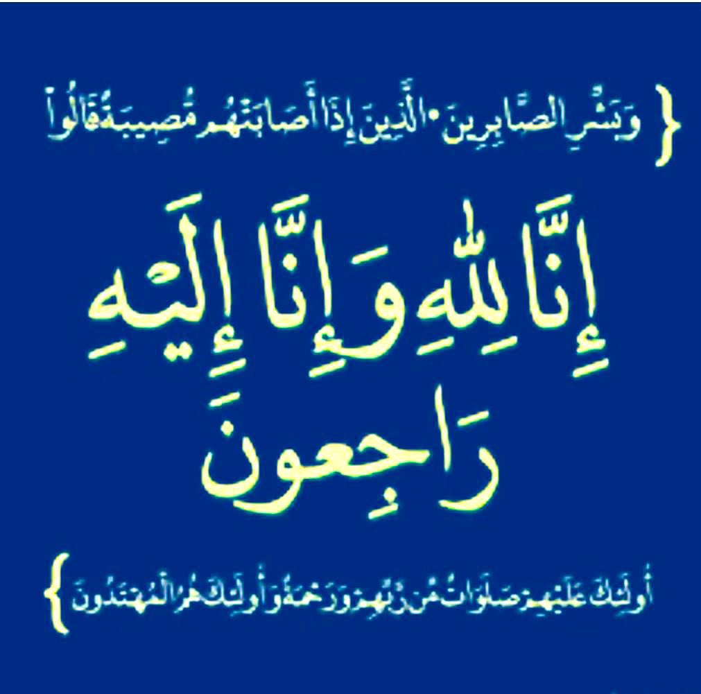 منصة قبيلة المعالية الإعلامية tweet media