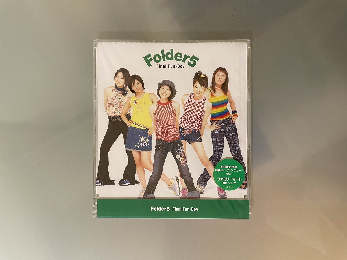 hanimage58's tweet photo. 今日6月13日はFolder5の「Final Fun-Boy」が発売されて23周年です。作詞・作曲:PIPELINEPROJECTによる作品です。Folder5のメンバーも出演したファミリーマートのCMソングに起用されました。これまでの作品と比べて、よりポップで明るい曲調に仕上がっております。
#Folder5
#FinalFunBoy https://t.co/cX0VqC8iJP