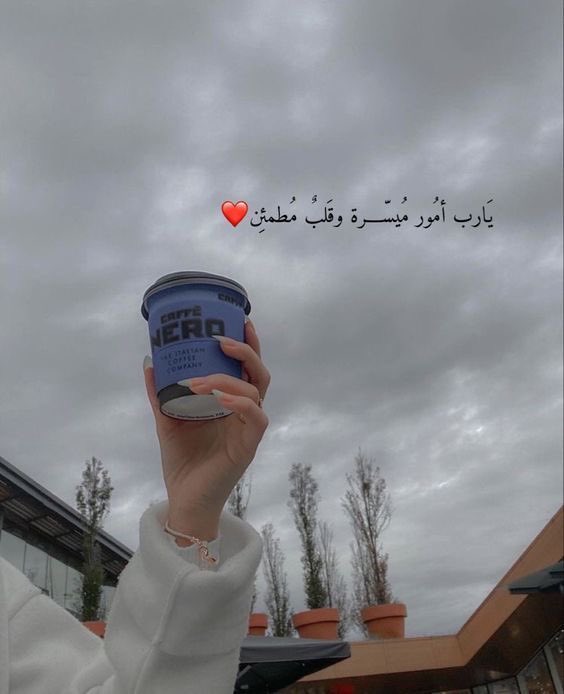 فّـّـرّٱﺷ̲ــھۃ•ꨄالـخــچــڵہᥫ᭡🦋🇮🇶 ‏| tweet media