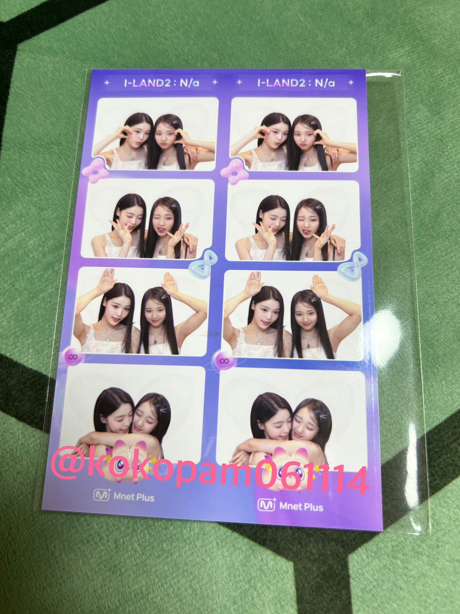 saebisource's tweet photo. #SAEBI and choi soul new pictures

#ILAND2 #아이랜드2 #JEONGSAEBI #정세비 #SAEBI #CHOISOUL https://t.co/uZASnZbAWM