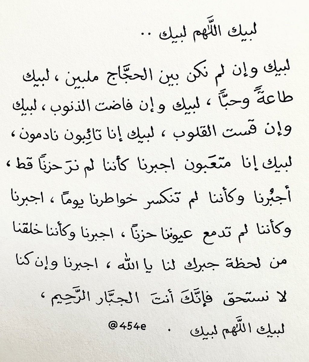cuiare's tweet photo. https://t.co/qF3iosHq6e